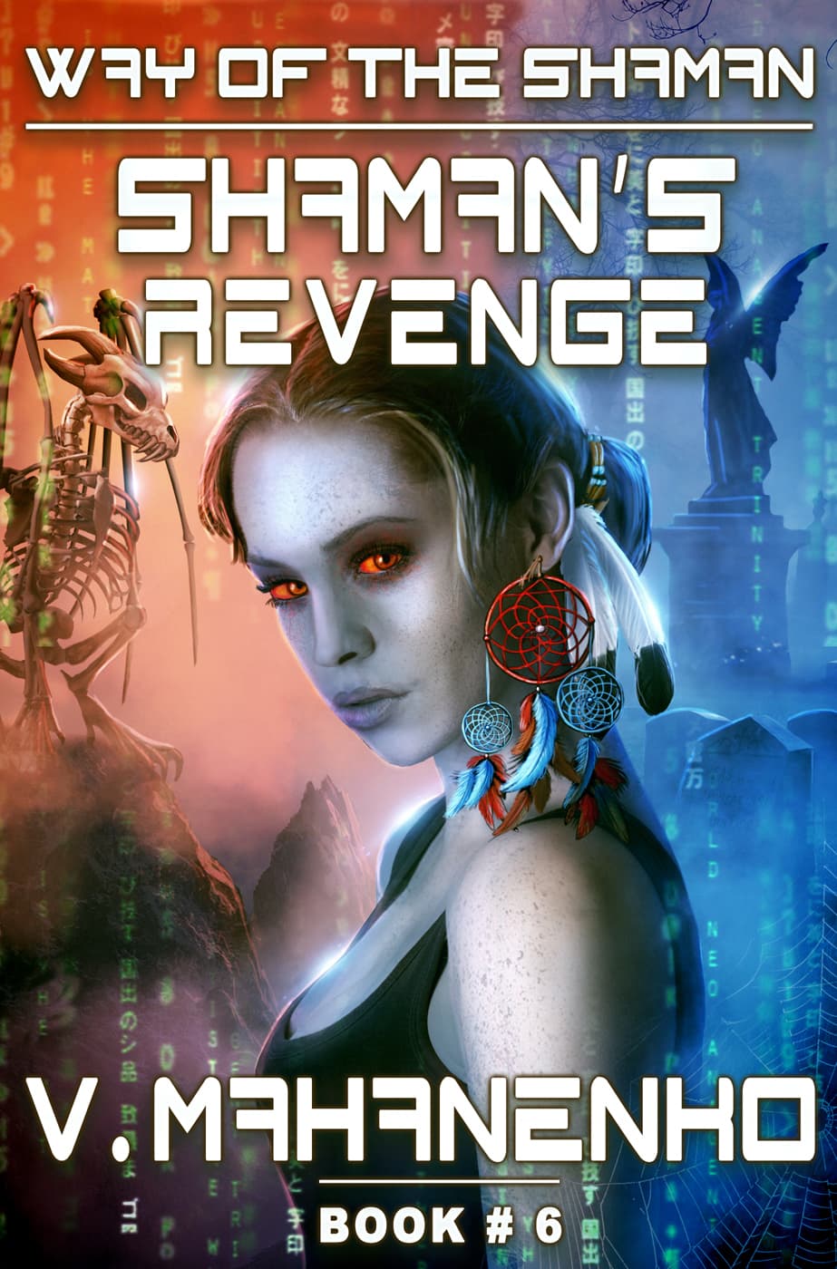 Shaman's Revenge cover