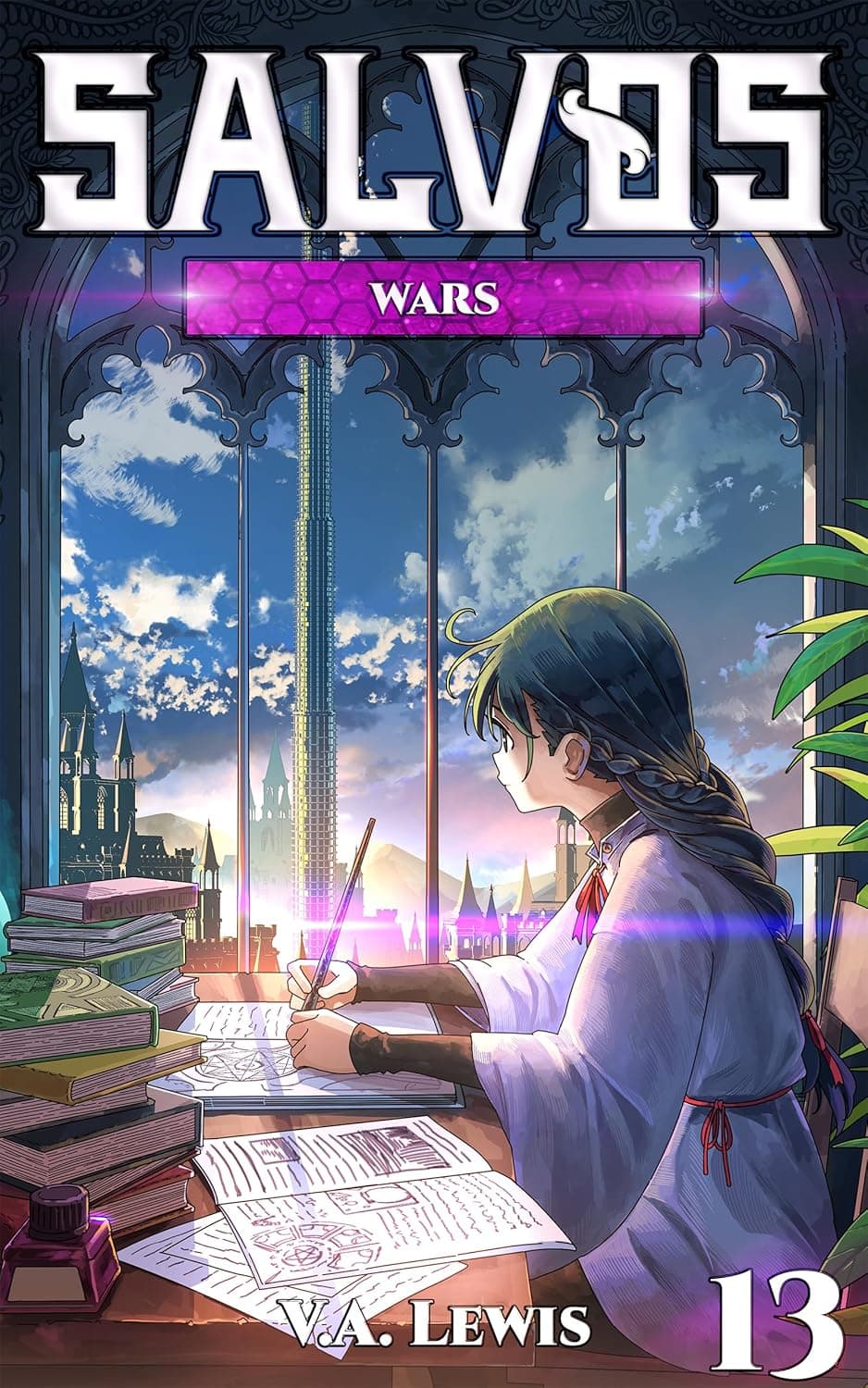 Wars cover