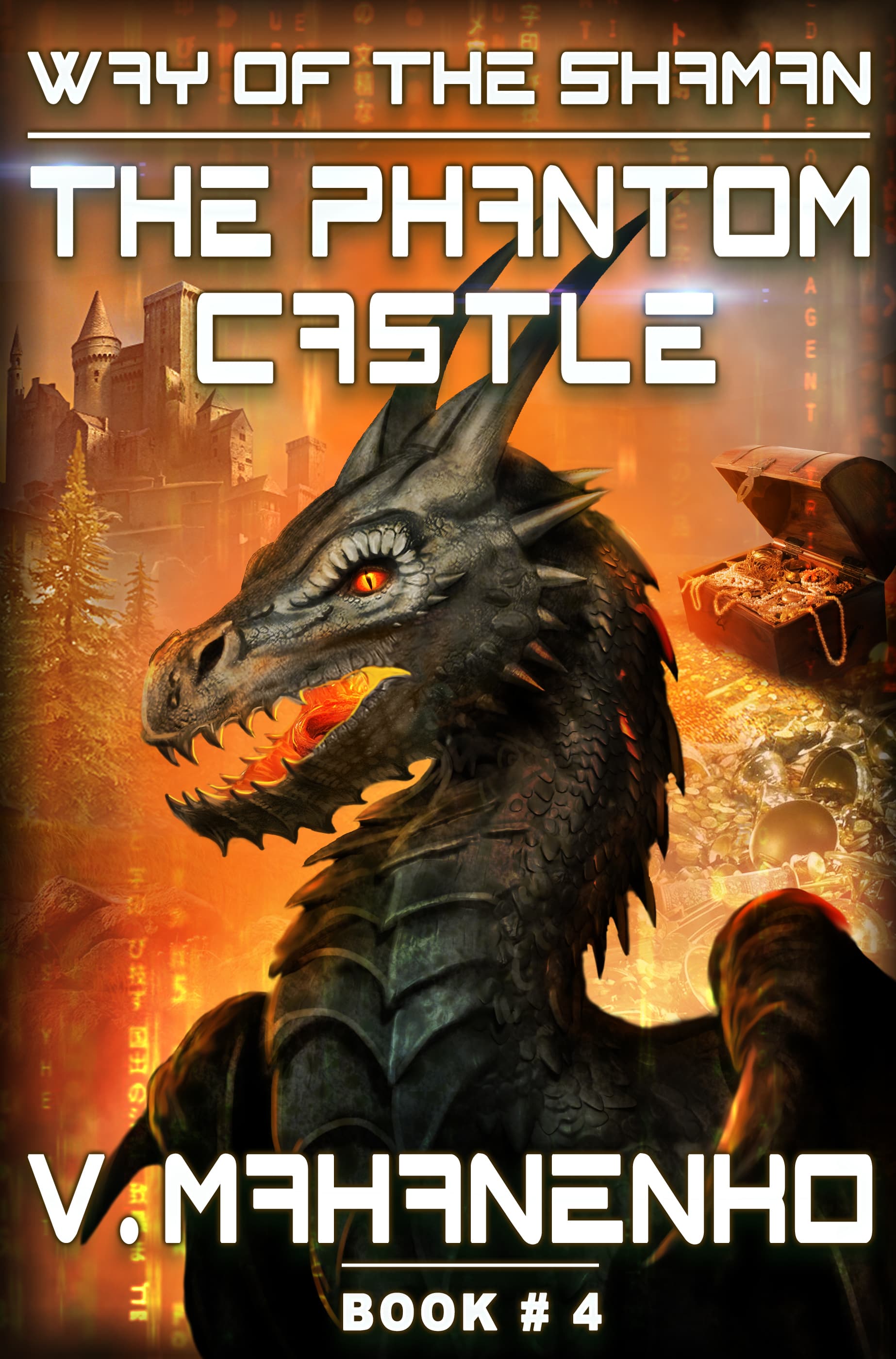The Phantom Castle cover